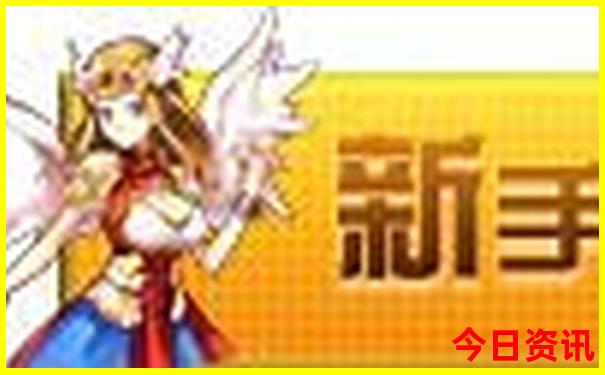 丽江泸沽湖香格里拉六日游
