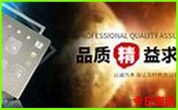 穷游香港最少花多少钱