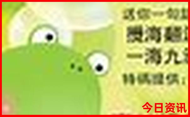 带70岁老人去哪里旅游