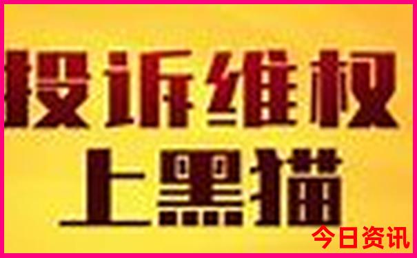 夏季哪些城市凉快